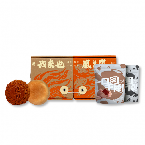 圖片 1